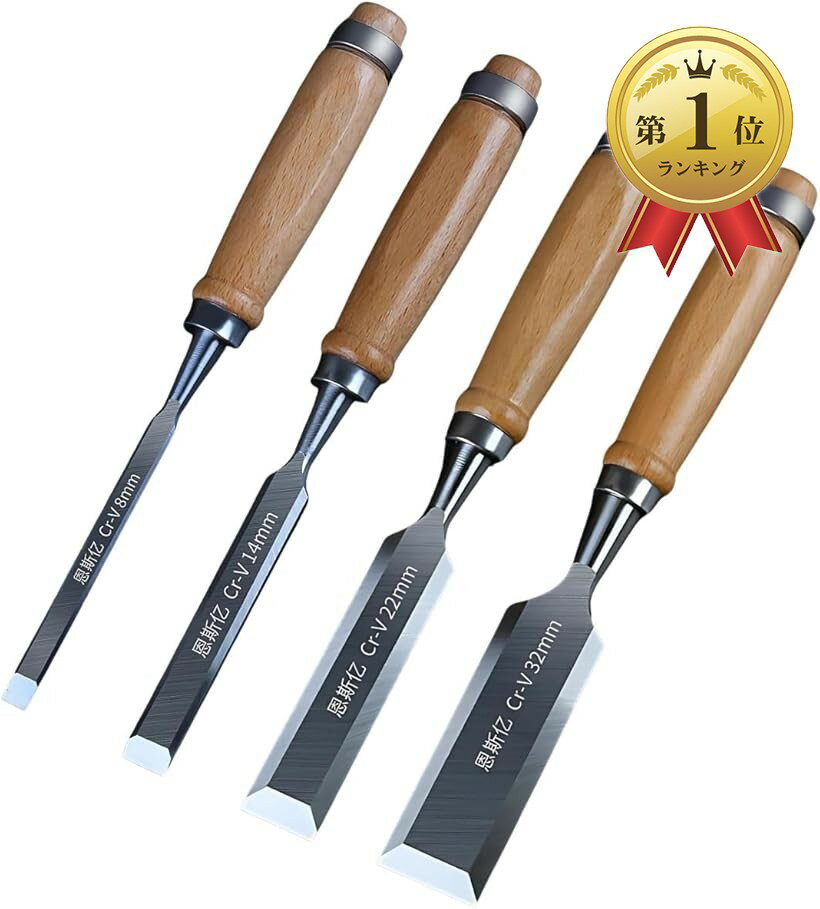 楽天市場】平ノミの通販