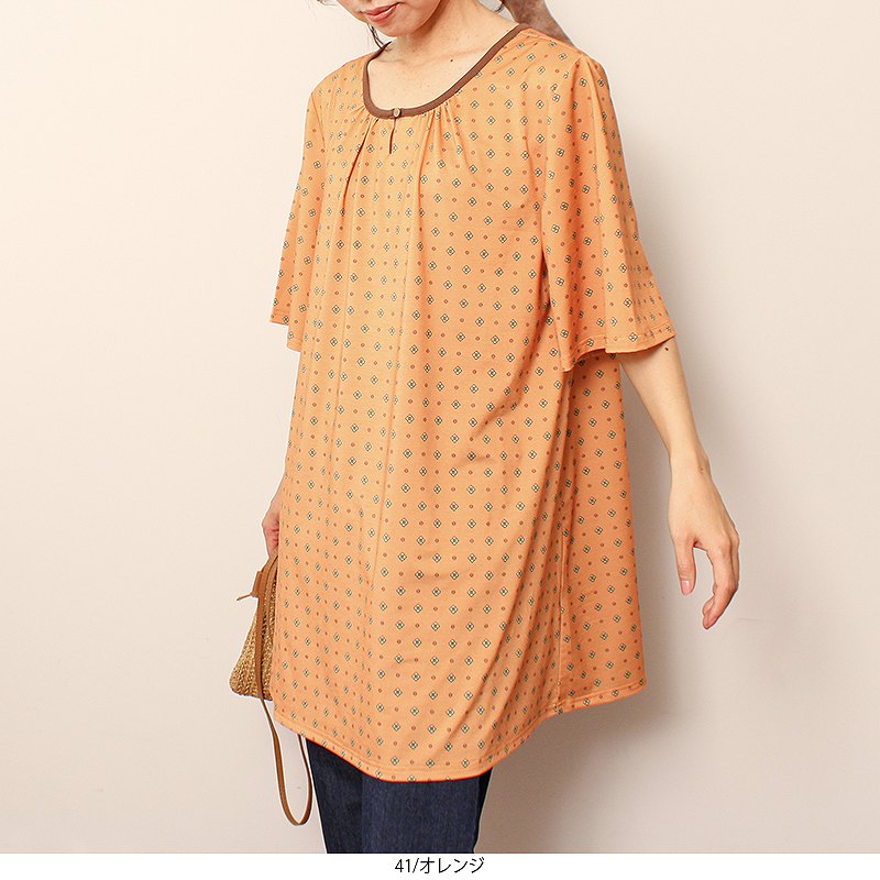 楽天市場】チュニック プリントの通販