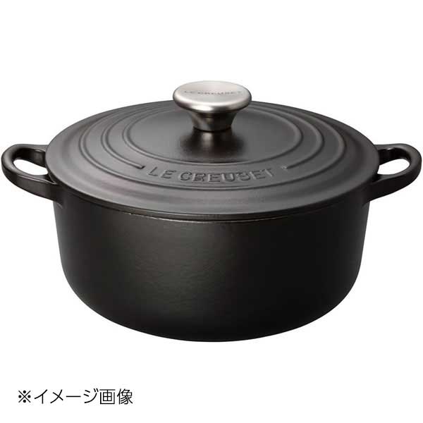 楽天市場】ルクルーゼ 黒 ロンド 22cmの通販