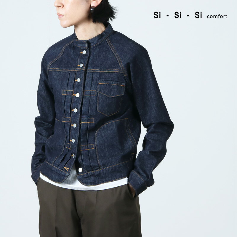 楽天市場】si-si-si デニムジャケットの通販