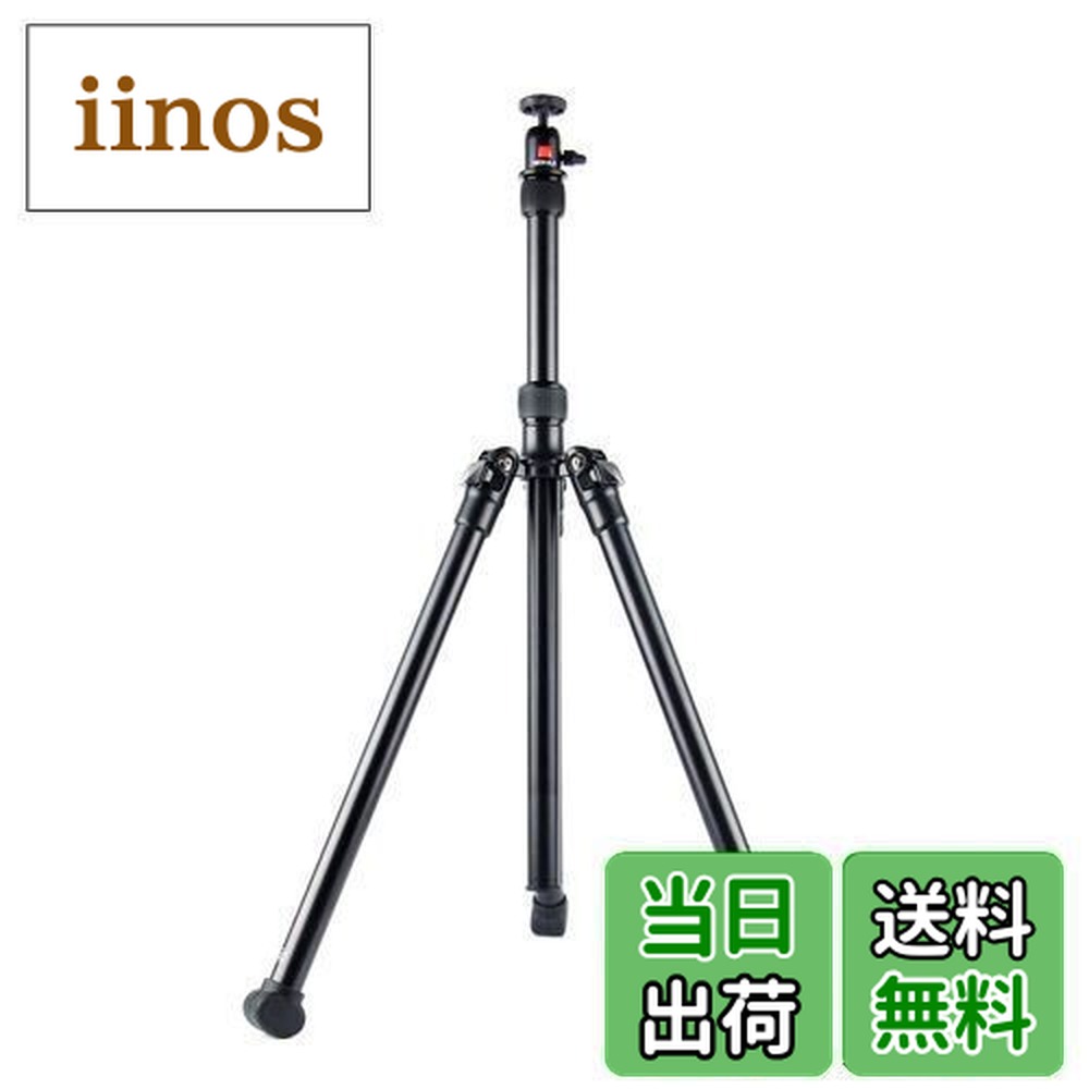 楽天市場】anker nebula capsule ii（プロジェクター用アクセサリー