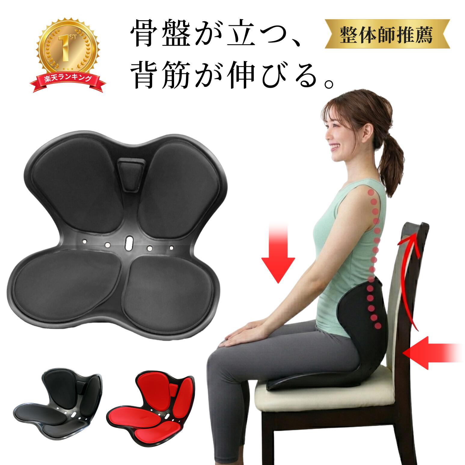 楽天市場】クッション mtgの通販