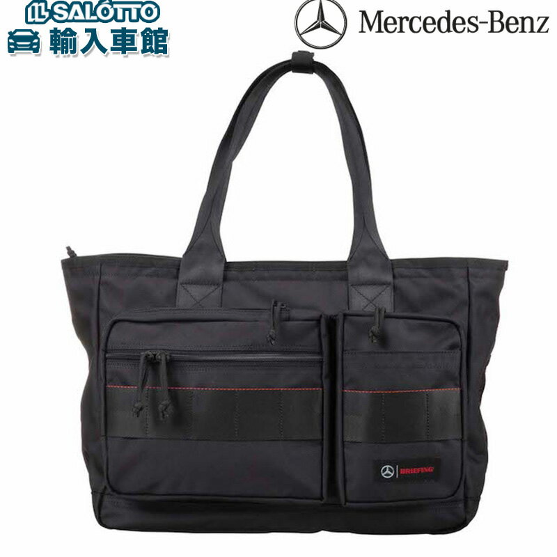 楽天市場】ブリーフィング メルセデスベンツの通販