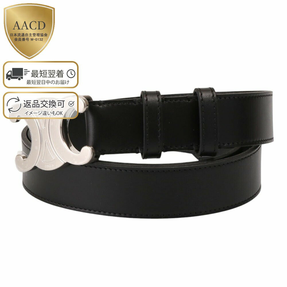 楽天市場】セリーヌ（メンズベルト｜ベルト・サスペンダー）：バッグ