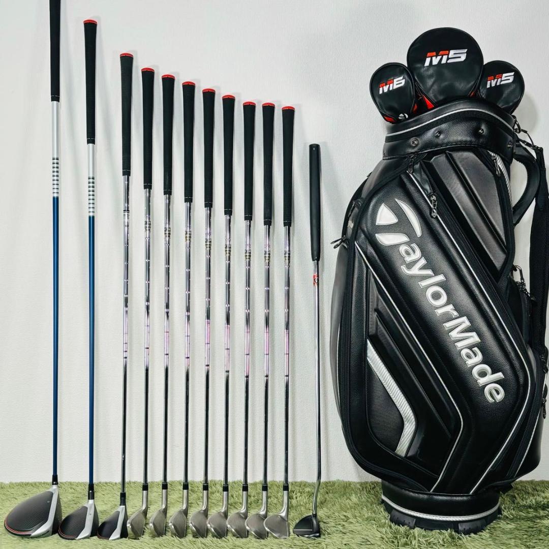 1/30まで テーラーメイド ユーティリティ シャフト 2本セット 楽天市場