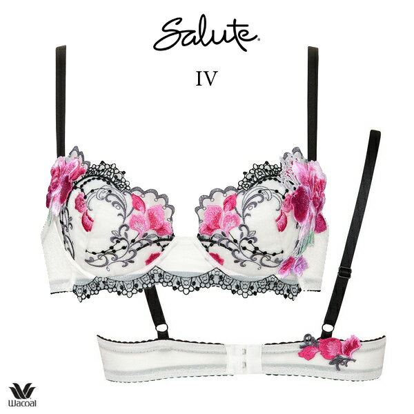 楽天市場】サルート 90の通販