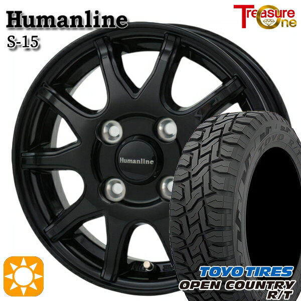 楽天市場】12インチ タイヤ オフロード（サマータイヤ・ホイールセット