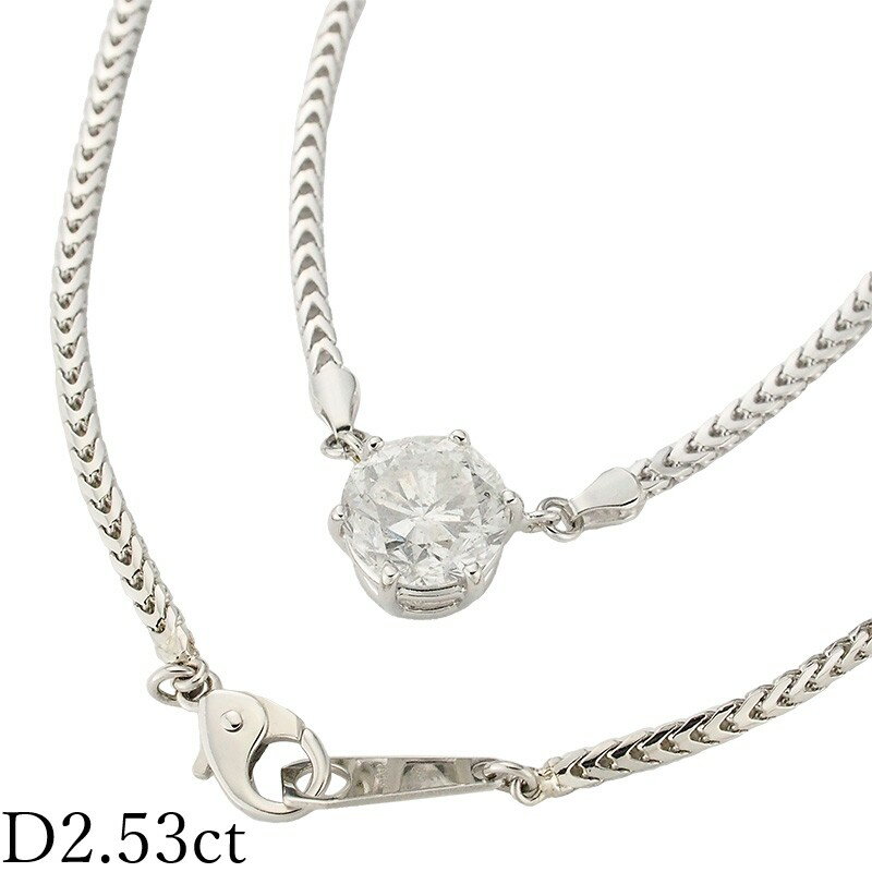 楽天市場】銀座 ジュエリー マキの通販