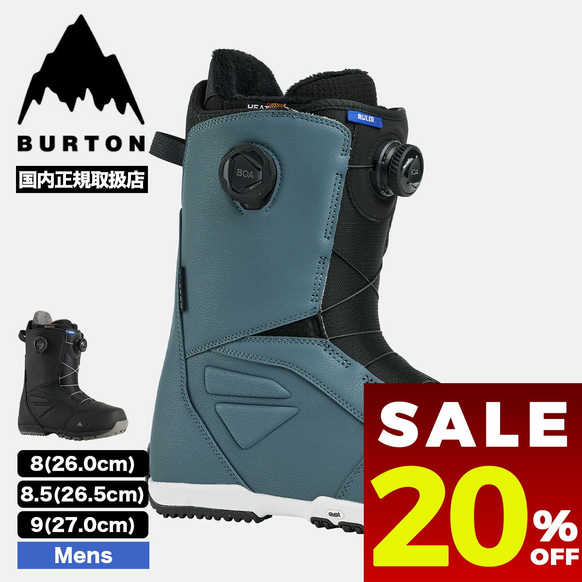 楽天市場】バートン ブーツ 27．0cmの通販