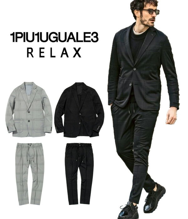 未使用級 1PIU1UGUALE3 GOLF ストレッチジャージセットアップⅤ黒 g