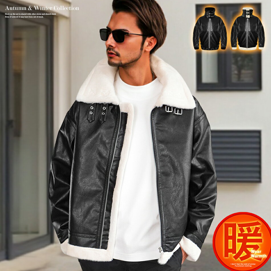 楽天市場】b-3flight jacket todayfulの通販