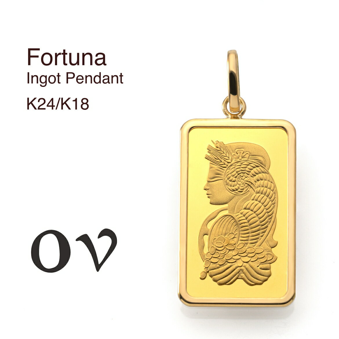 楽天市場】純金 インゴット 2g（男女兼用アクセサリー｜ジュエリー