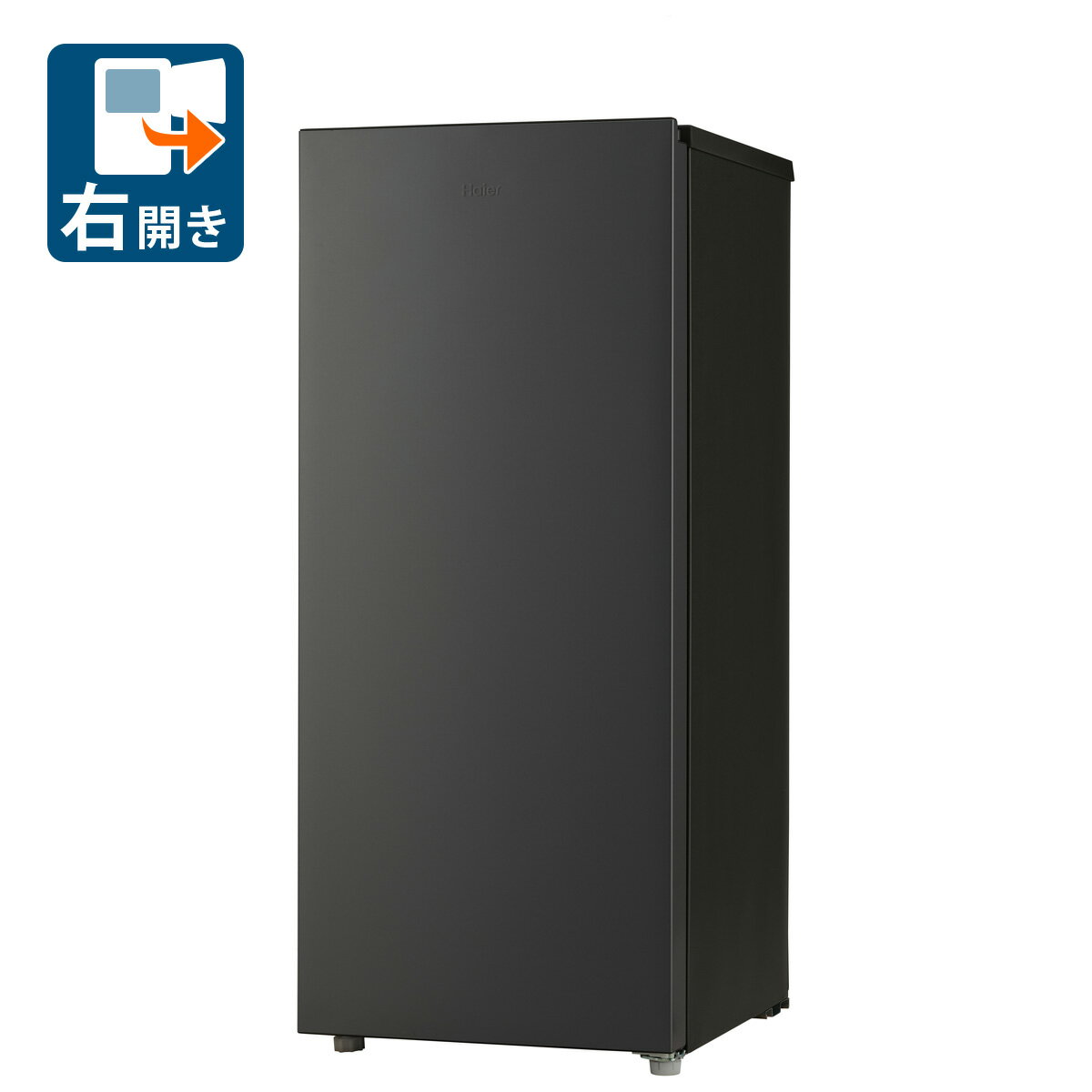 楽天市場】冷凍庫（高さ（cm）110 ～ 119.9）（冷蔵庫・冷凍庫