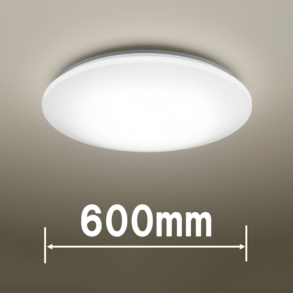 楽天市場】シーリングライト パナソニック hh-cd0894aの通販