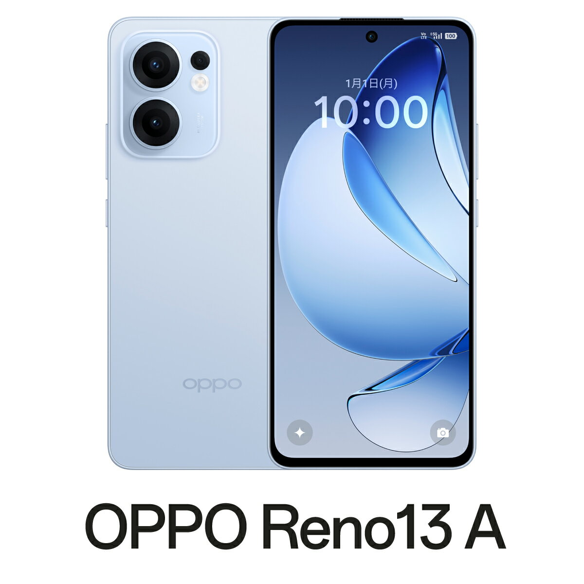 楽天市場】simフリー oppo reno 3a（スマートフォン本体