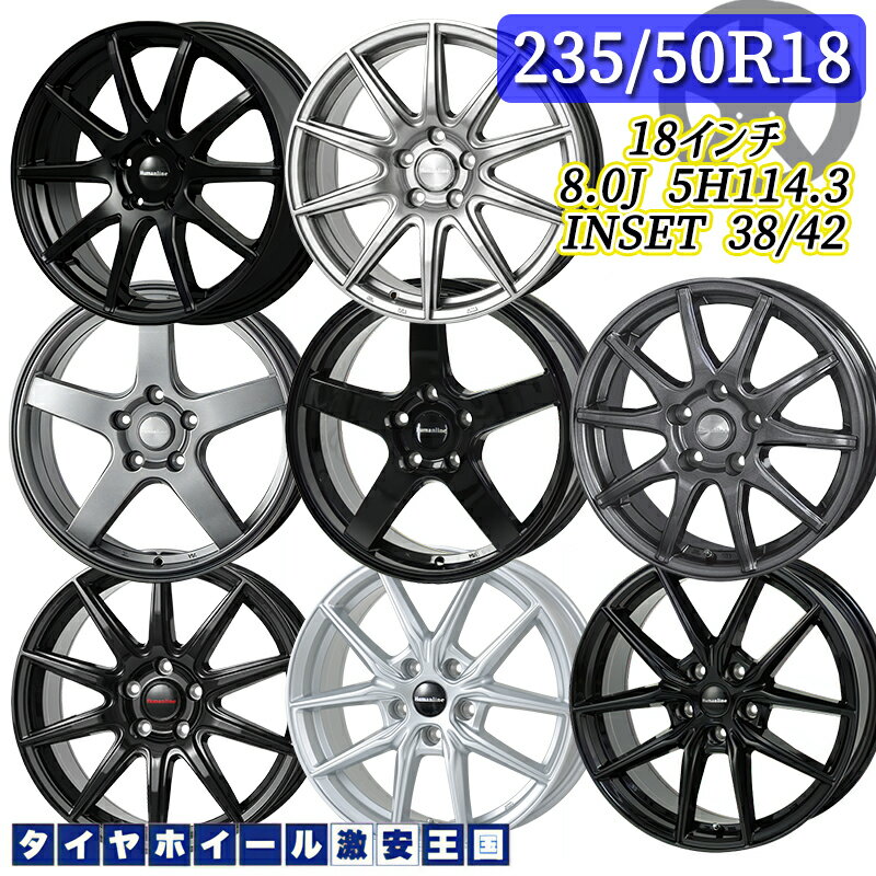 楽天市場】タイヤホイールセット 18インチの通販