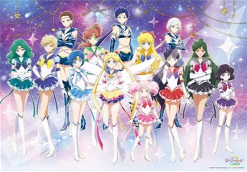 未開封 廃版 セーラームーンCrystal ジグソーパズル 1000ピース 未開封