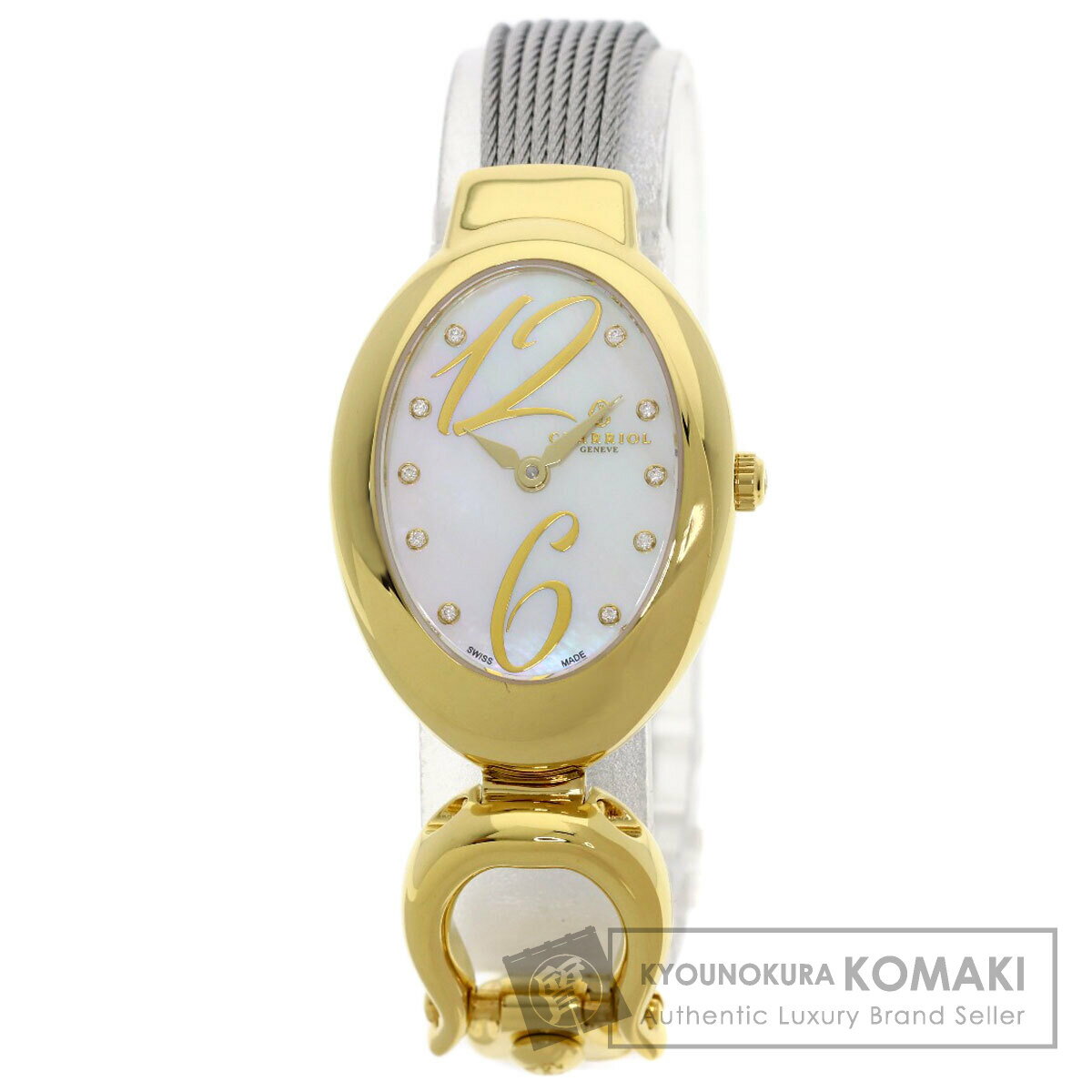 楽天市場】シャリオール 時計の通販