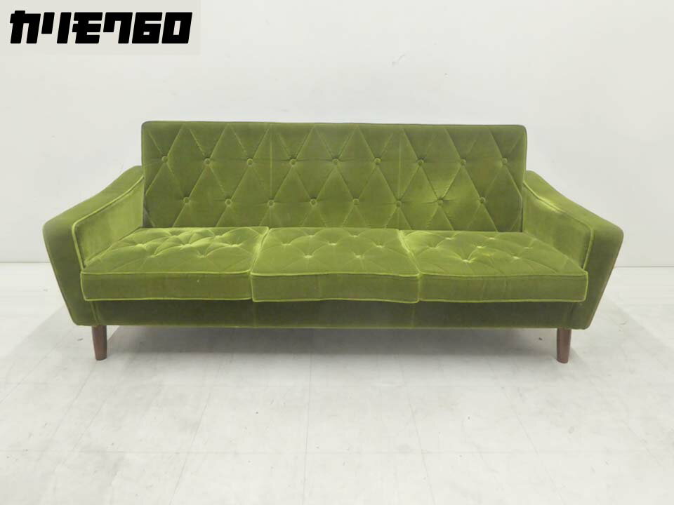 楽天市場】モケットグリーン ソファ カリモクの通販