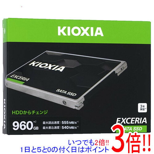 楽天市場】ssd-ck960sの通販