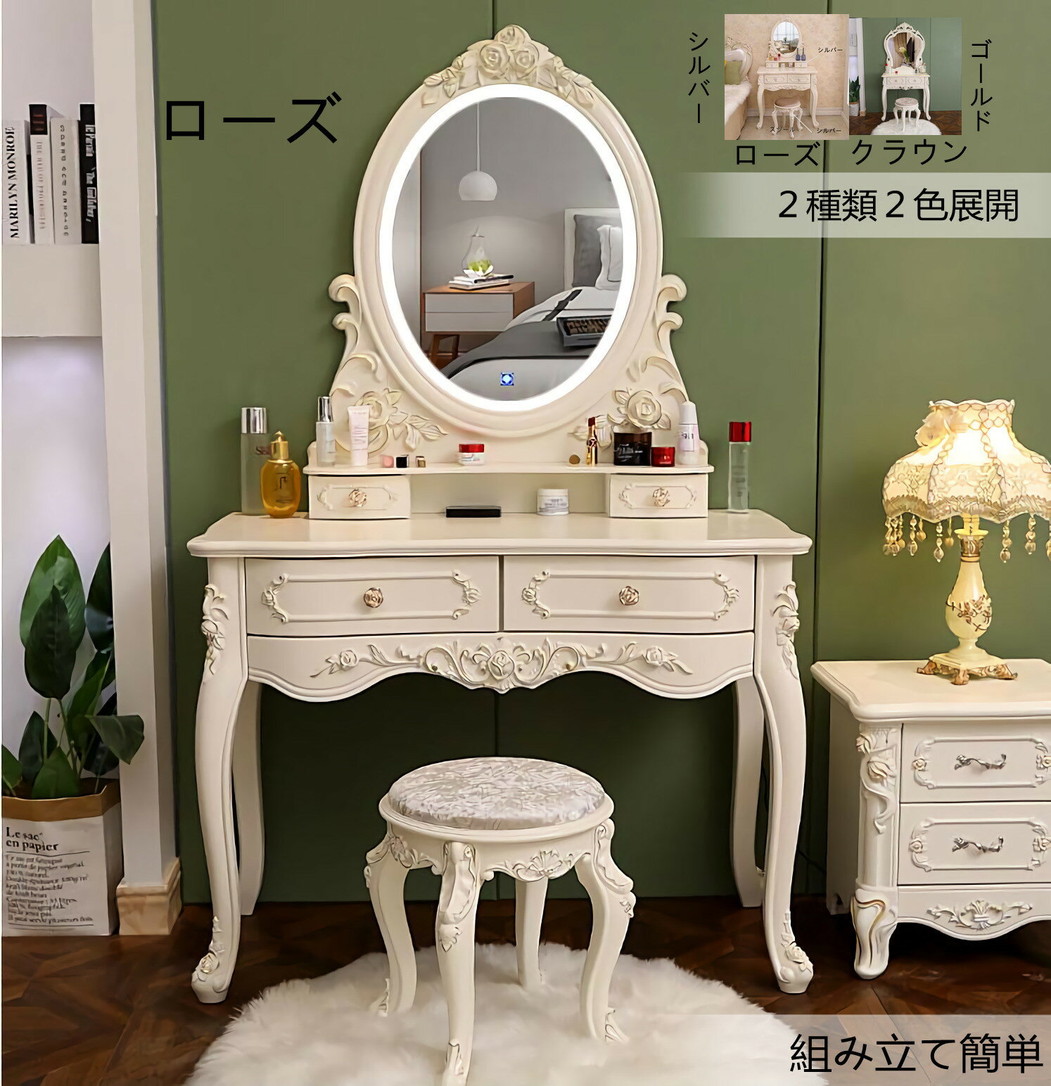 楽天市場】アンティーク（ドレッサー・鏡台｜収納家具）：インテリア