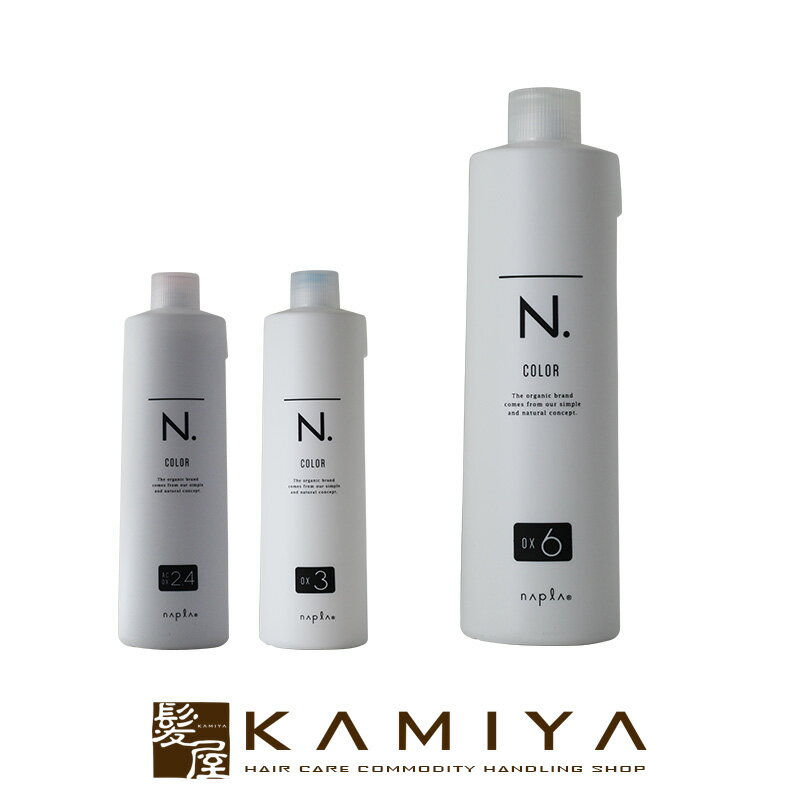 楽天市場】オーガニック カラー剤の通販