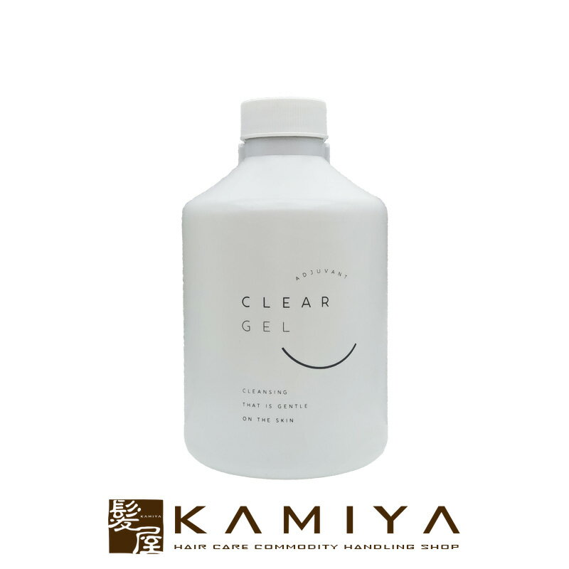 楽天市場】アジュバン クリアジェル 業務の通販