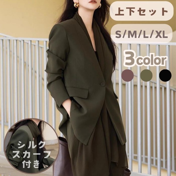 楽天市場】シルク100%（パンツスーツ｜スーツ・セットアップ