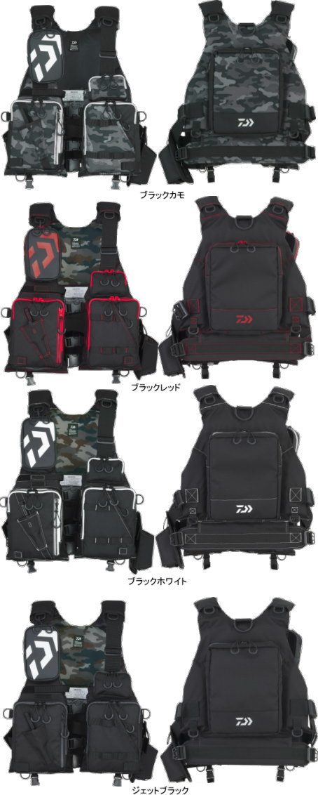 楽天市場】ダイワ df-6206の通販