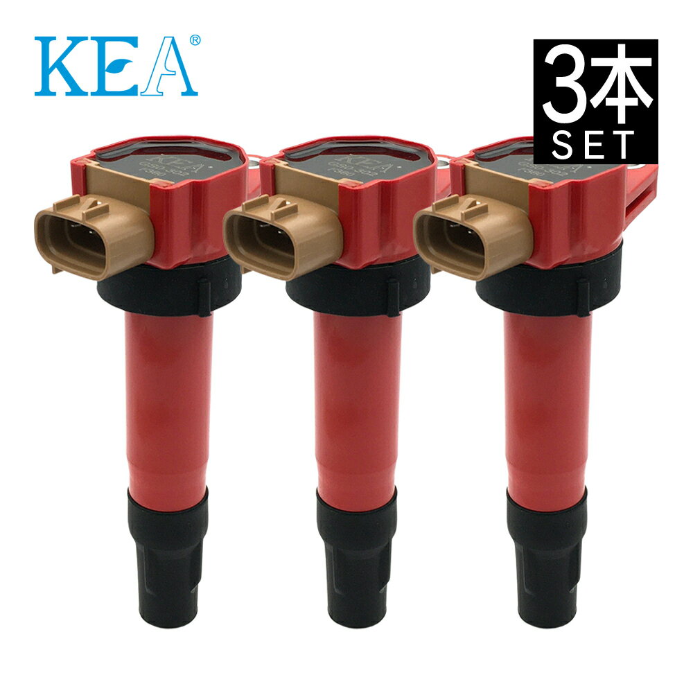 楽天市場】ハイパワーイグニッションコイル アルトワークスの通販