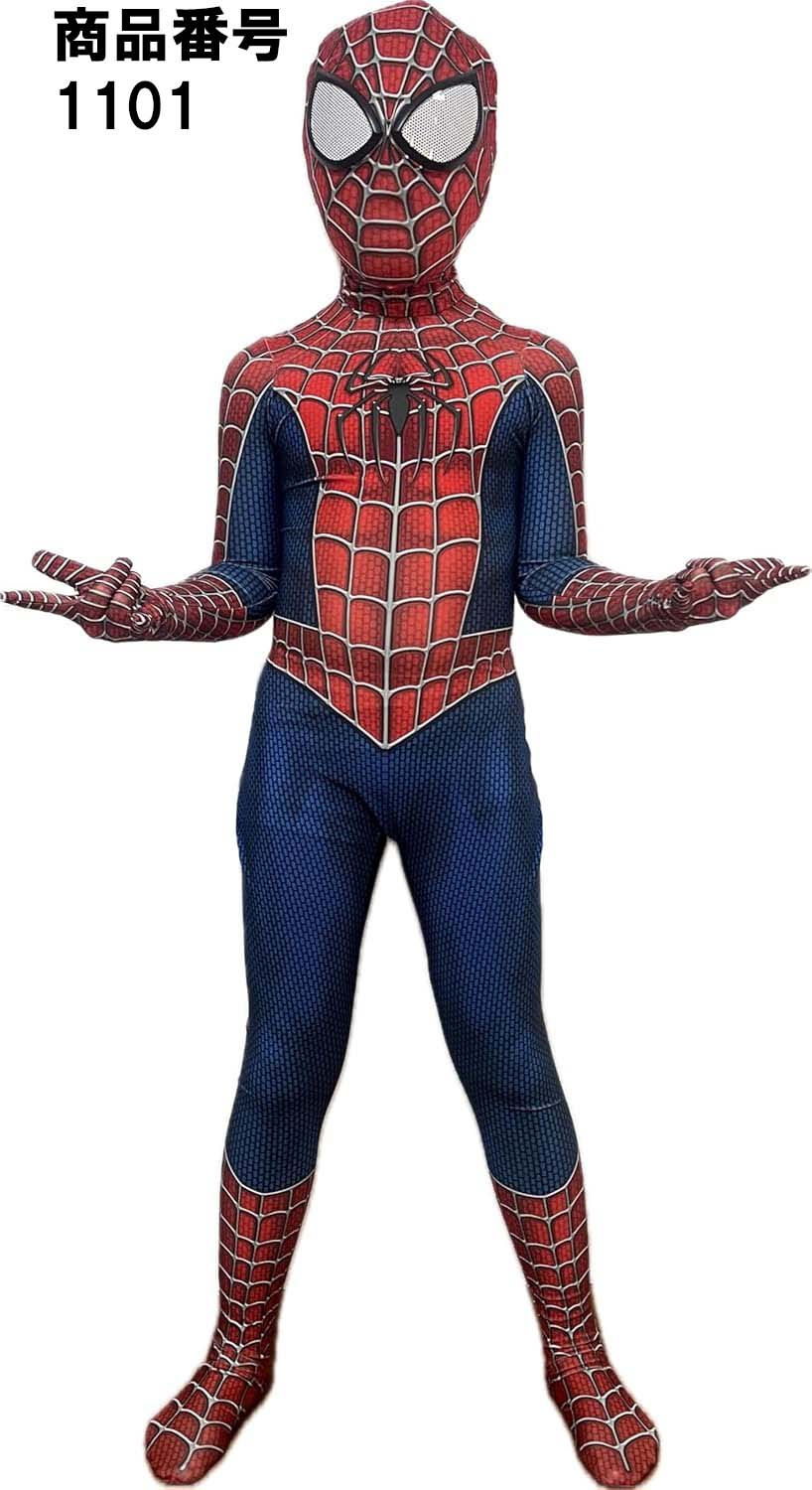 楽天市場】スパイダーマン（コスチューム一式｜コスプレ・変装・仮装