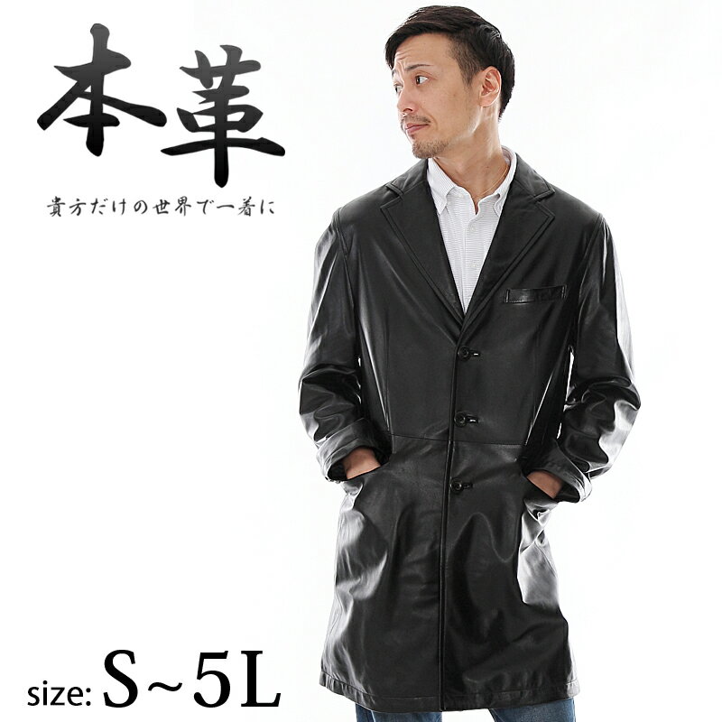 楽天市場】毛皮コート（ブランドピエール・バルマン）の通販