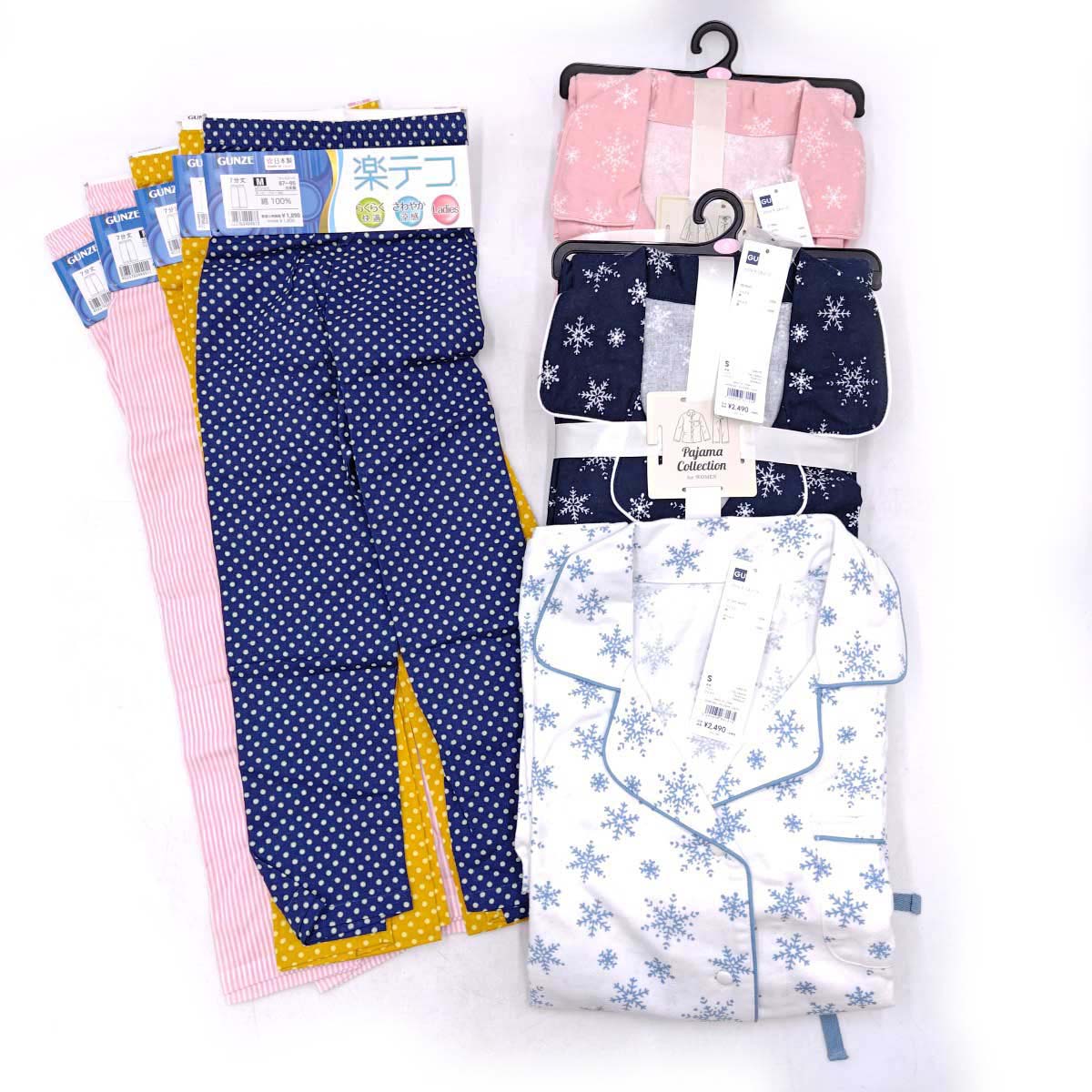 楽天市場】未使用品 パジャマの通販