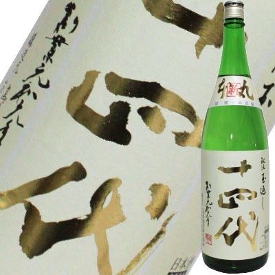 楽天市場】十四代 本丸 1800の通販