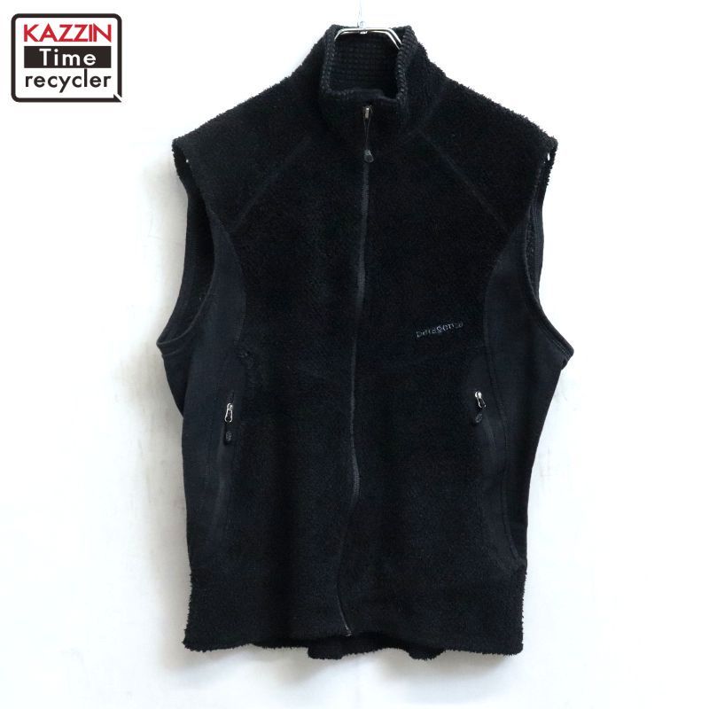 楽天市場】ポーラテック ベスト（性別メンズ）の通販