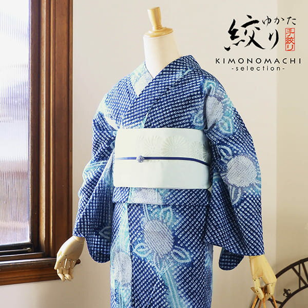 楽天市場】有松絞り 浴衣（カラーブルー）（和服｜レディース