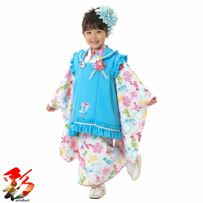 S-One様☆【5歳】七五三 JAPAN STYLE×あしだまな 楽天市場】芦田愛菜