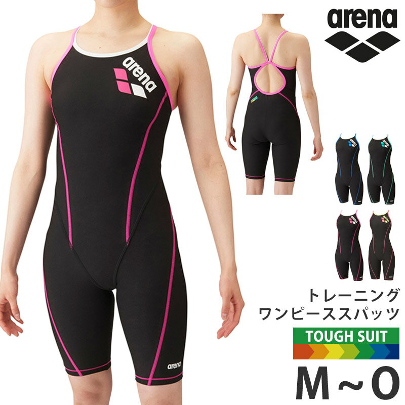 楽天市場】在庫処分（ブランドアリーナ）の通販