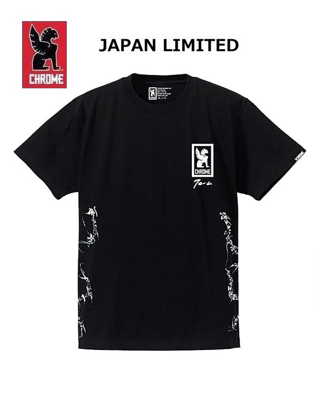 楽天市場】クローム tシャツ（ウェア｜自転車・サイクリング