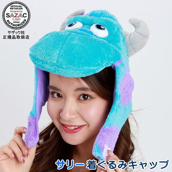 楽天市場】サリー ファンキャップの通販