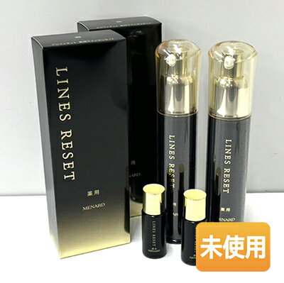 楽天市場】メナードのラインズリセットの通販