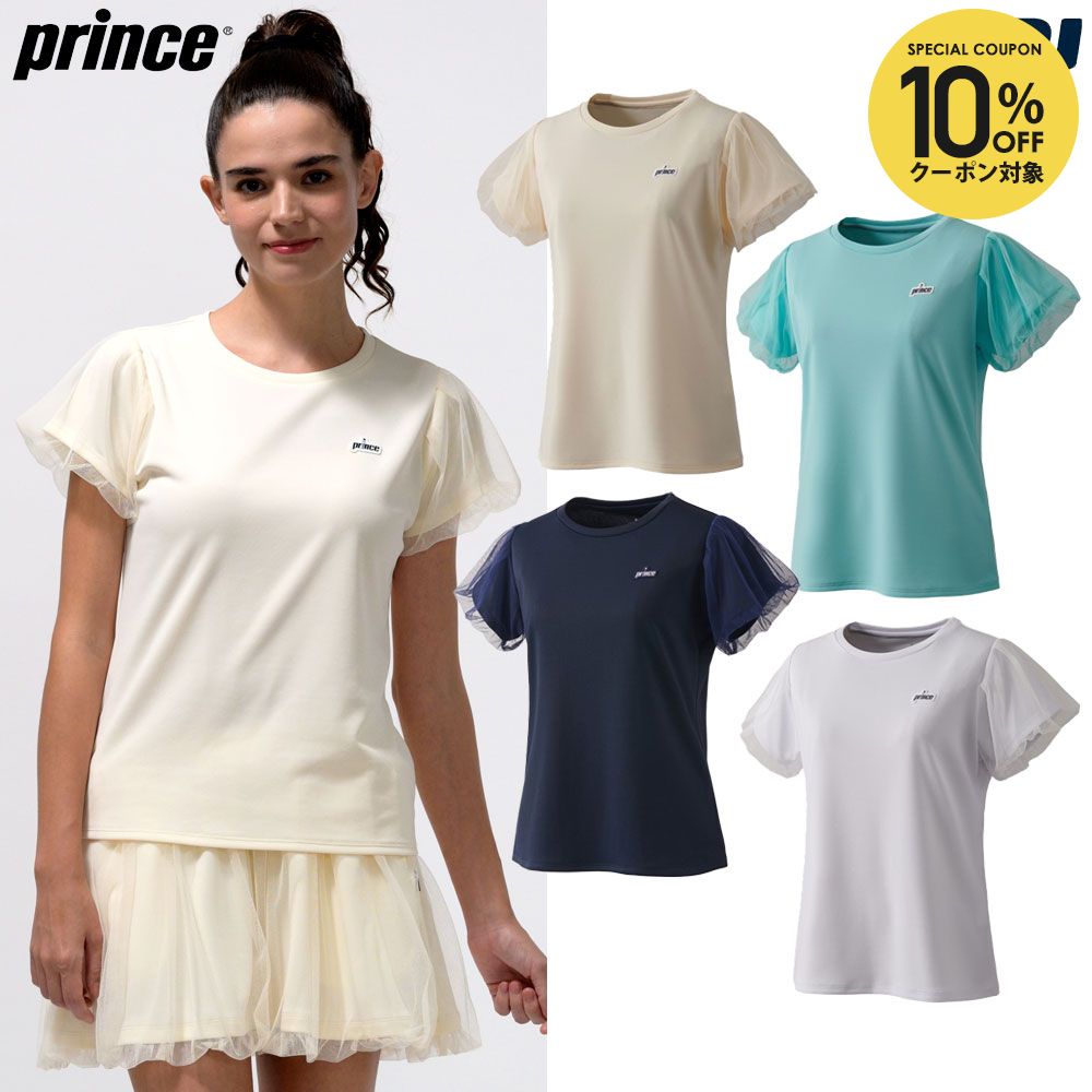 楽天市場】プリンス テニス ウェア（レディースウェア｜テニス