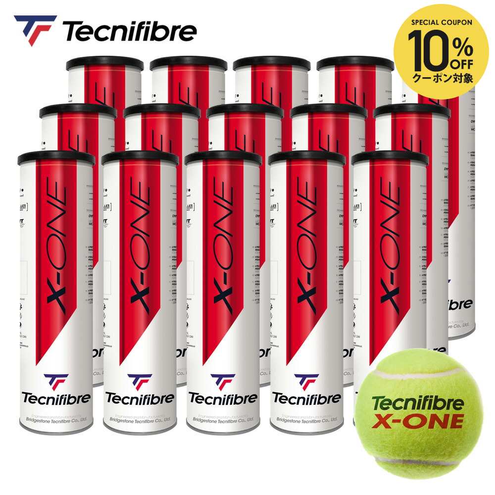 1試合だけ使用したテニスボール 楽天市場】zx（ボール｜テニス