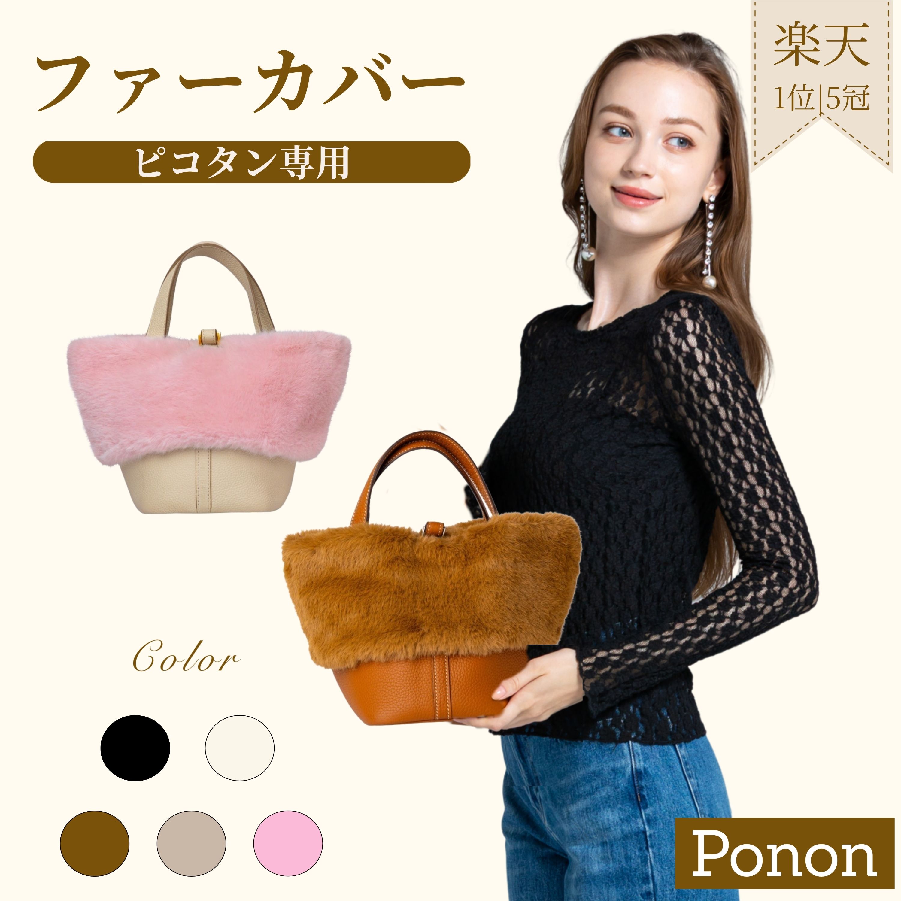 楽天市場】エルメス リボン バッグの通販