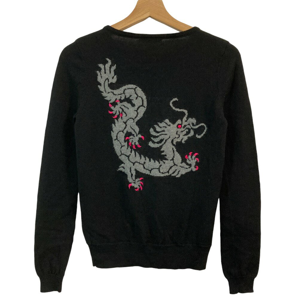 楽天市場】ヴィヴィアンタム ドラゴンの通販