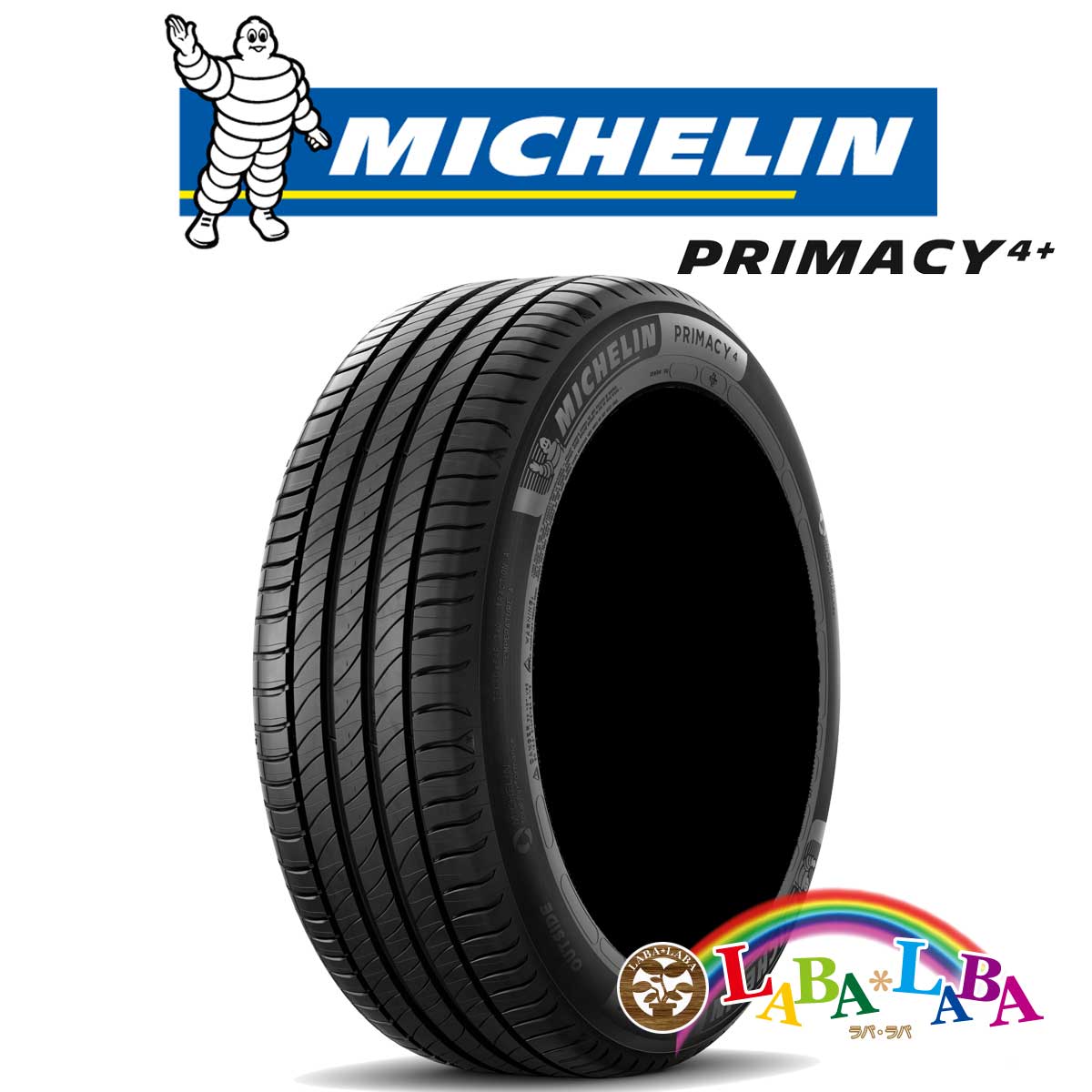 楽天市場】ミシュラン primacy 4 195/60r16の通販