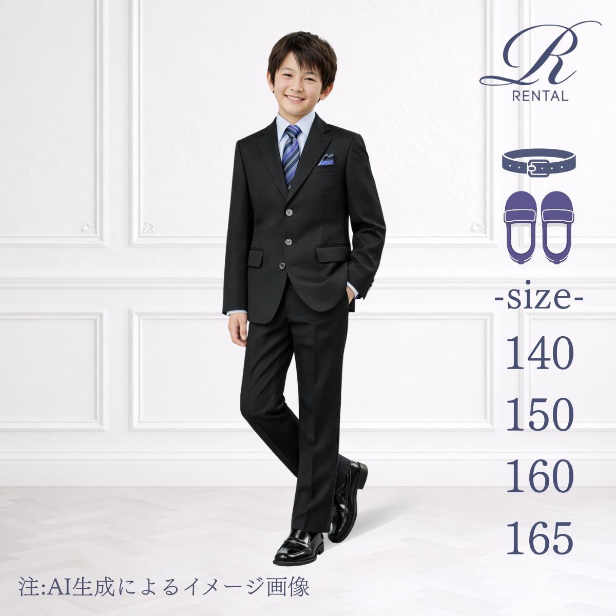 楽天市場】READY FREDDYの通販