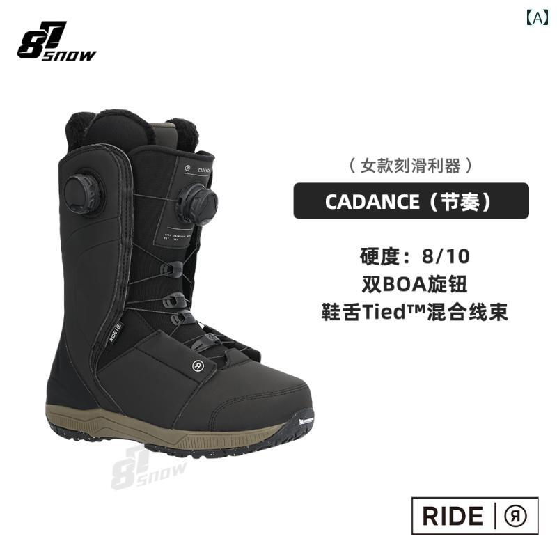 楽天市場】ride insanoの通販