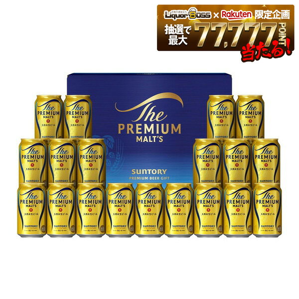楽天市場】サントリープレミアムモルツの通販