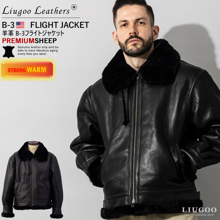 楽天市場】b3 ジャケット（素材（生地・毛糸）本革）の通販